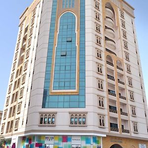 Mazaya Tower